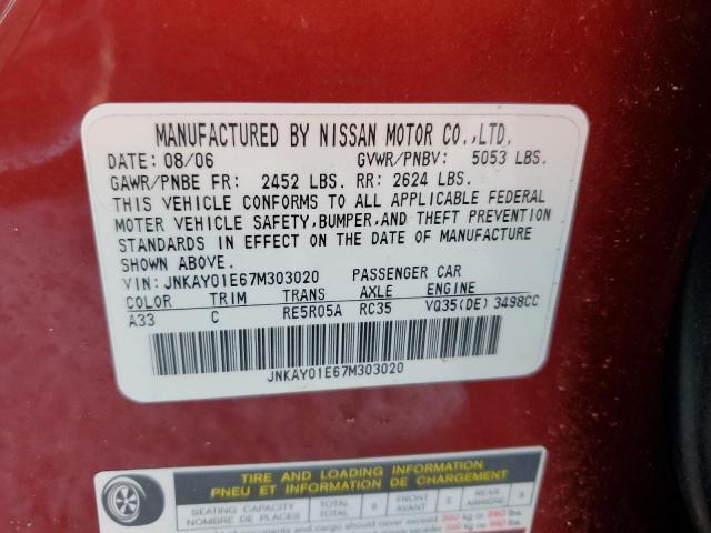 Photo 10 from auction – 2007 INFINITI M35 BASE with VIN JNKAY01E67M303020