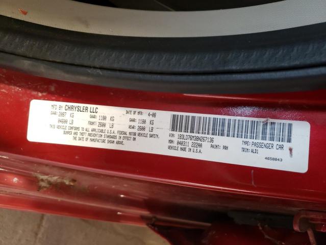 Photo 10 from auction – 2008 DODGE AVENGER R/ with VIN 1B3LD76M38N267136