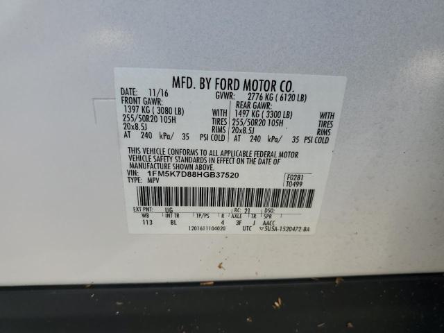 Photo 10 from auction – 2017 FORD EXPLORER X with VIN 1FM5K7D88HGB37520