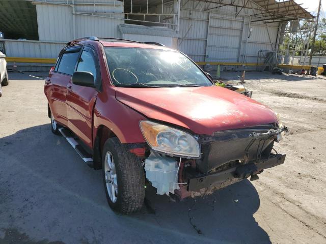 TOYOTA RAV4 2012 with VIN 2T3ZF4DV2CW132342 - Photo from auction