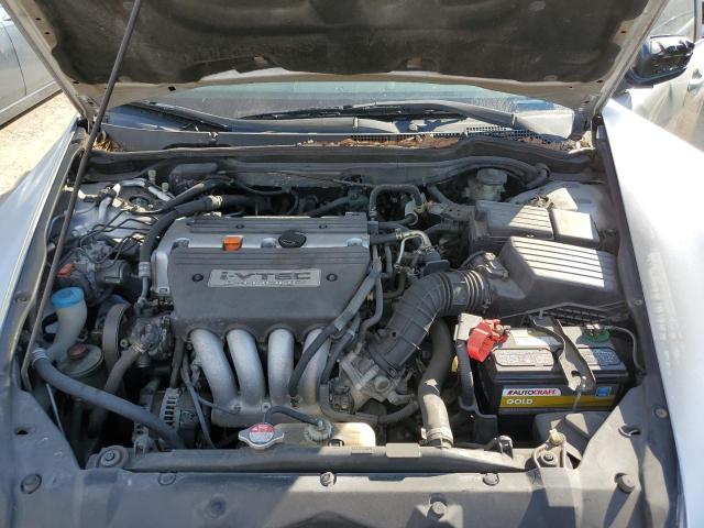 Photo 7 from auction – 2007 HONDA ACCORD SE with VIN JHMCM56397C020349