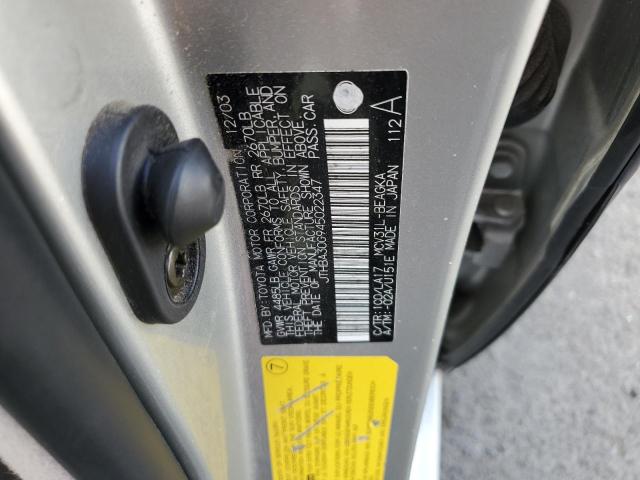 Photo 10 from auction – 2004 LEXUS ES 330 with VIN JTHBA30G945022347