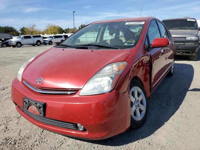 Photo 2 from auction – 2007 TOYOTA PRIUS with VIN JTDKB20U673233505