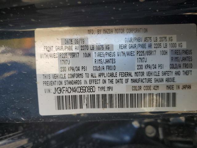 Photo 10 from auction – 2019 MAZDA CX-5 TOURI with VIN JM3KFACM4K0690860