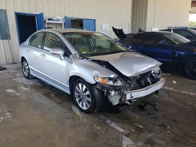Photo 1 from auction – 2009 HONDA CIVIC EX with VIN 1HGFA16869L018560