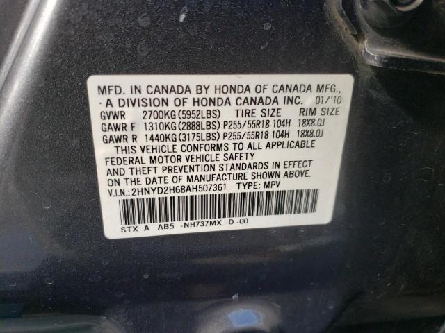 Photo 10 from auction – 2010 ACURA MDX TECHNO with VIN 2HNYD2H68AH507361