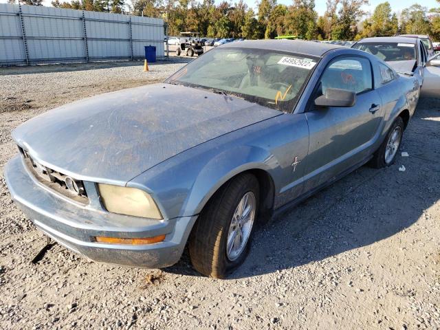 Photo 9 from auction – 2007 FORD MUSTANG with VIN 1ZVFT80N475199205