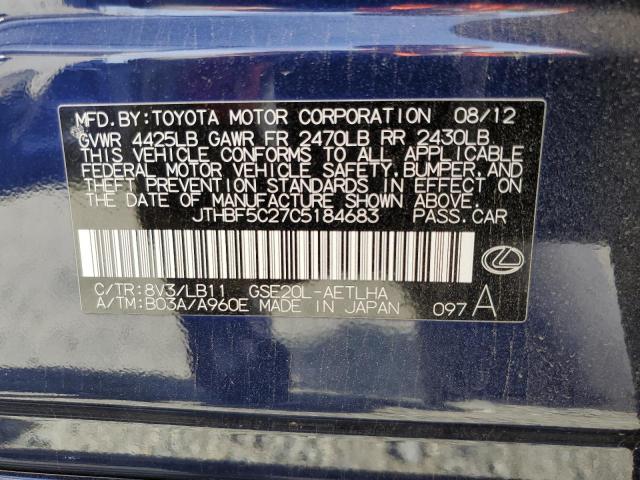 Photo 10 from auction – 2012 LEXUS IS 250 with VIN JTHBF5C27C5184683