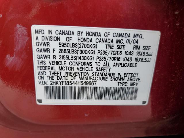 Photo 10 from auction – 2004 HONDA PILOT EXL with VIN 2HKYF18544H549667