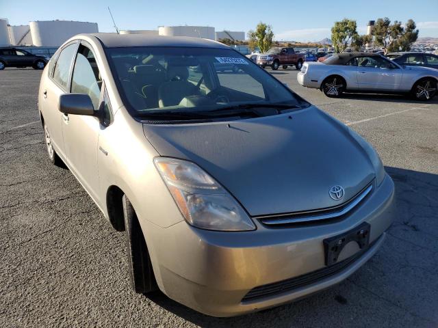 Photo 1 from auction – 2007 TOYOTA PRIUS with VIN JTDKB20UX73294453