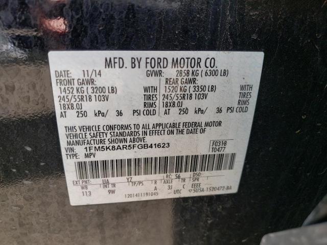 Photo 10 from auction – 2015 FORD EXPLORER P with VIN 1FM5K8AR5FGB41623