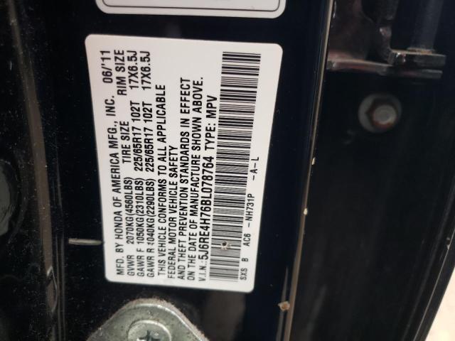 Photo 10 from auction – 2011 HONDA CR-V EXL with VIN 5J6RE4H76BL078764