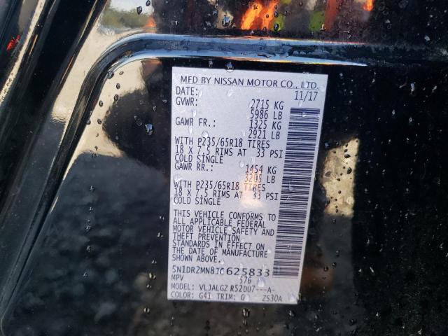 Photo 10 from auction – 2018 NISSAN PATHFINDER with VIN 5N1DR2MN8JC625833