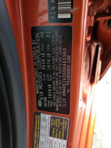 Photo 10 from auction – 2009 KIA RIO 5 SX with VIN KNADE243696465960
