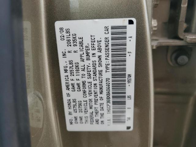 Photo 10 from auction – 2008 HONDA ACCORD EXL with VIN 1HGCP368X8A044070