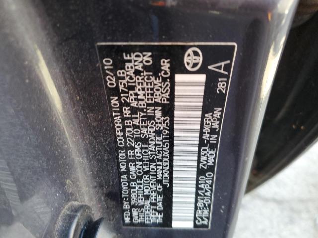 Photo 10 from auction – 2010 TOYOTA PRIUS with VIN JTDKN3DUXA5119753