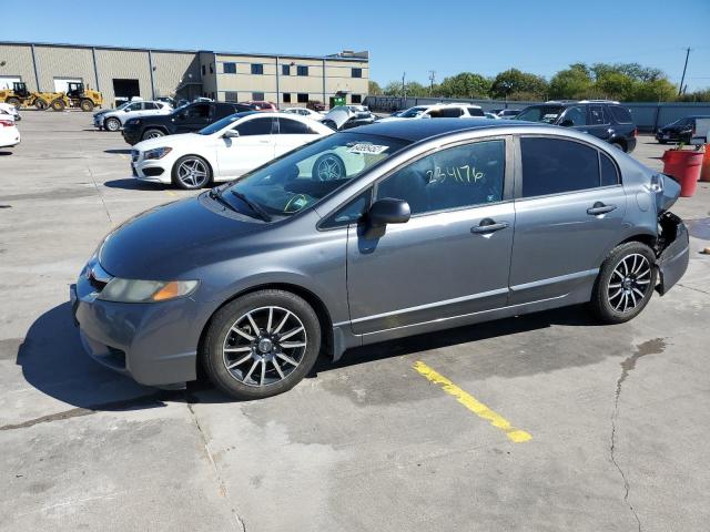 Photo 1 from auction – 2010 HONDA CIVIC LX with VIN 19XFA1F52AE075789