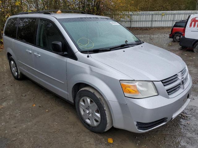 DODGE GRAND CARA 2008 with VIN 2D8HN44H78R790458 - Photo from auction