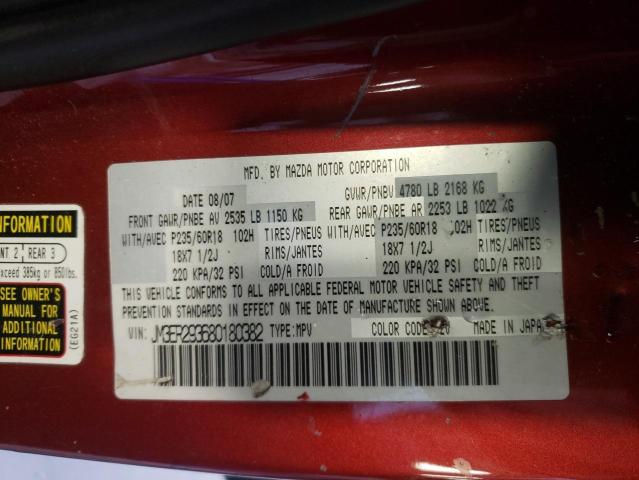 Photo 10 from auction – 2008 MAZDA CX-7 with VIN JM3ER293680180382