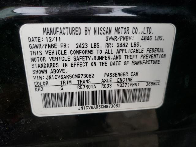 Photo 10 from auction – 2012 INFINITI G37 with VIN JN1CV6AR5CM973082