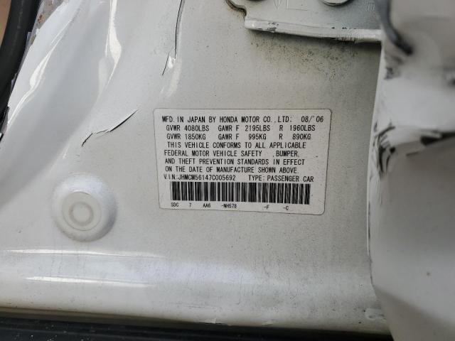 Photo 10 from auction – 2007 HONDA ACCORD VAL with VIN JHMCM56147C005692