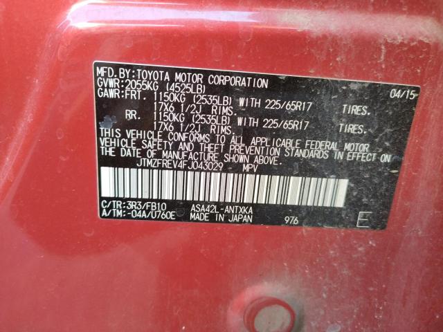 Photo 10 from auction – 2015 TOYOTA RAV4 LE with VIN JTMZFREV4FJ043029
