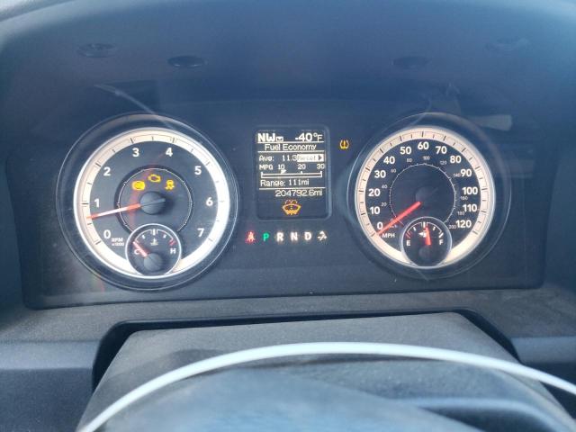 Photo 8 from auction – 2014 RAM 1500 SLT with VIN 1C6RR6GT2ES264677
