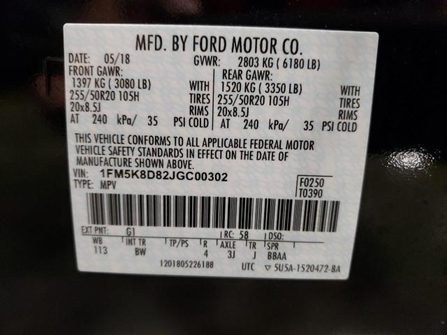 Photo 10 from auction – 2018 FORD EXPLORER X with VIN 1FM5K8D82JGC00302