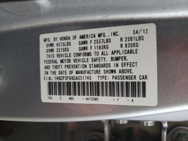 Photo 10 from auction – 2012 HONDA ACCORD EXL with VIN 1HGCP3F86CA031745