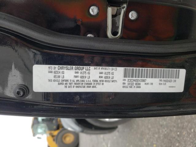 Photo 10 from auction – 2014 CHRYSLER 300 with VIN 2C3CCAAG5EH159867