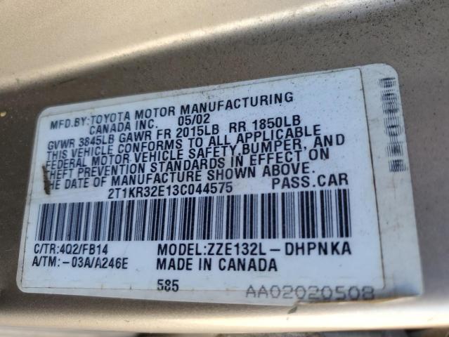 Photo 10 from auction – 2003 TOYOTA MATRIX with VIN 2T1KR32E13C044575
