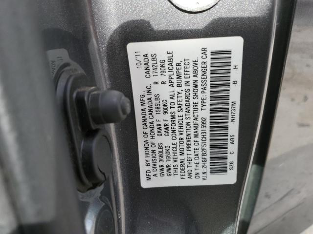 Photo 10 from auction – 2012 HONDA CIVIC LX with VIN 2HGFB2F51CH315992