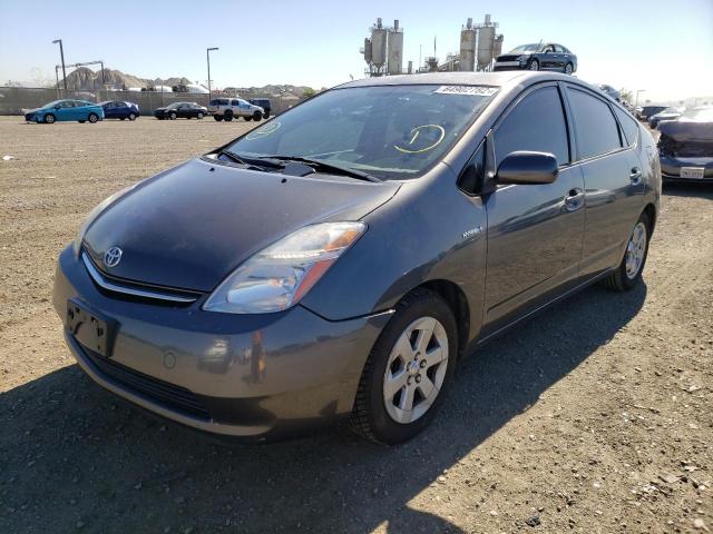 Photo 2 from auction – 2008 TOYOTA PRIUS with VIN JTDKB20U683337784