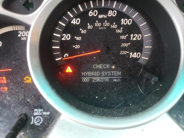 Photo 8 from auction – 2006 TOYOTA HIGHLANDER with VIN JTEDW21A760008751