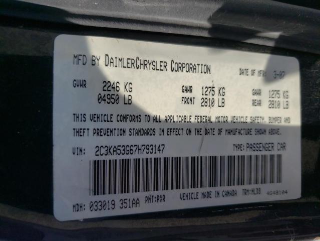 Photo 10 from auction – 2007 CHRYSLER 300 TOURIN with VIN 2C3KA53G67H793147
