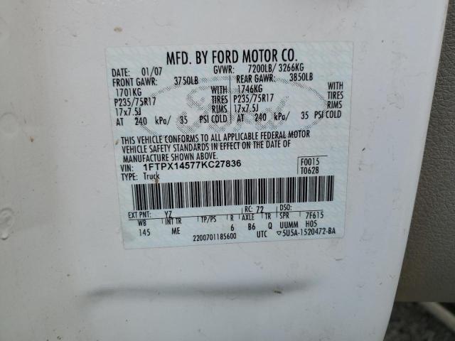 Photo 10 from auction – 2007 FORD F150 with VIN 1FTPX14577KC27836