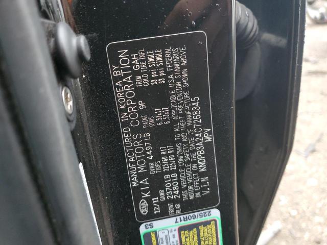 Photo 10 from auction – 2012 KIA SPORTAGE B with VIN KNDPB3A24C7268345