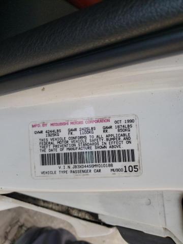 Photo 10 from auction – 1991 DODGE STEALTH with VIN JB3XD44S6MY010188