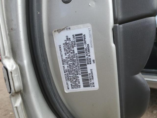 Photo 10 from auction – 2003 TOYOTA CAMRY SOLA with VIN 2T1FE22P63C023679