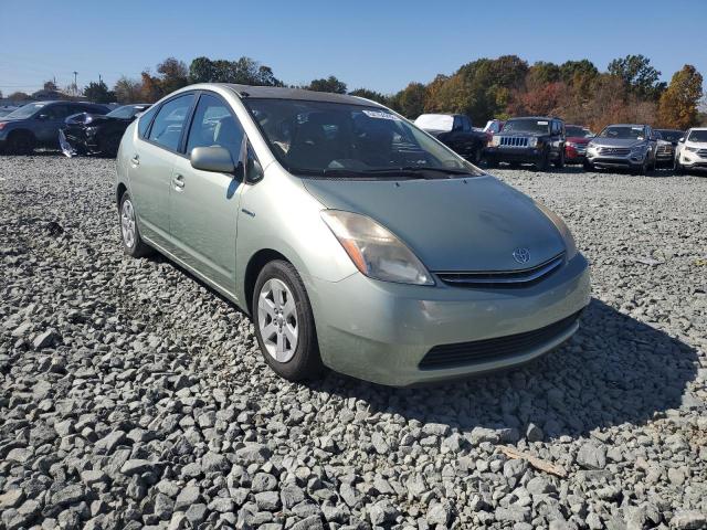 Photo 1 from auction – 2007 TOYOTA PRIUS with VIN JTDKB20U077629910