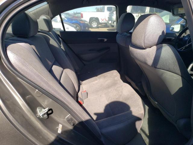 Photo 6 from auction – 2008 HONDA CIVIC LX with VIN 2HGFA16548H330409