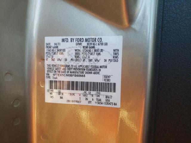 Photo 10 from auction – 2011 FORD F150 SUPER with VIN 1FTEX1CM0BFB65665