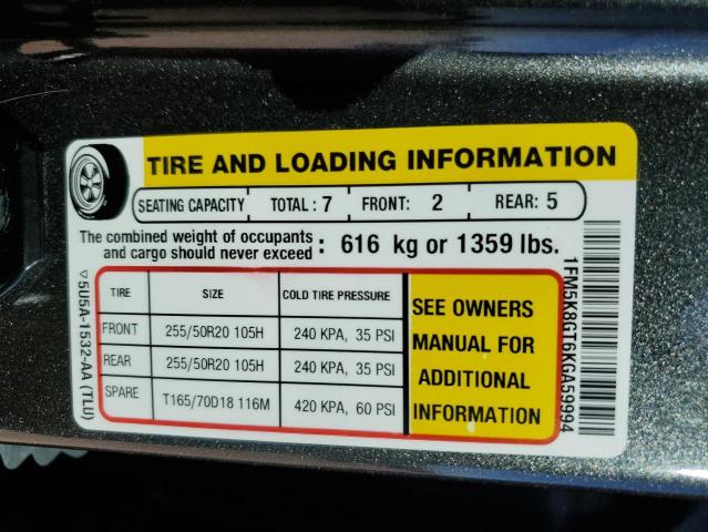 Photo 10 from auction – 2019 FORD EXPLORER S with VIN 1FM5K8GT6KGA59994