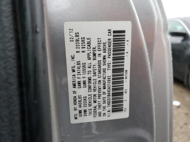 Photo 10 from auction – 2012 HONDA ACCORD EXL with VIN 1HGCS1B84CA010692