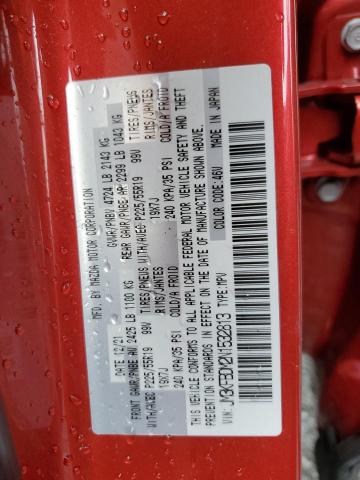 Photo 10 from auction – 2022 MAZDA CX-5 PREMI with VIN JM3KFBDM2N1532813
