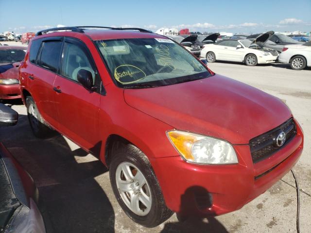 TOYOTA RAV4 2012 with VIN 2T3BF4DV3CW188999 - Photo from auction