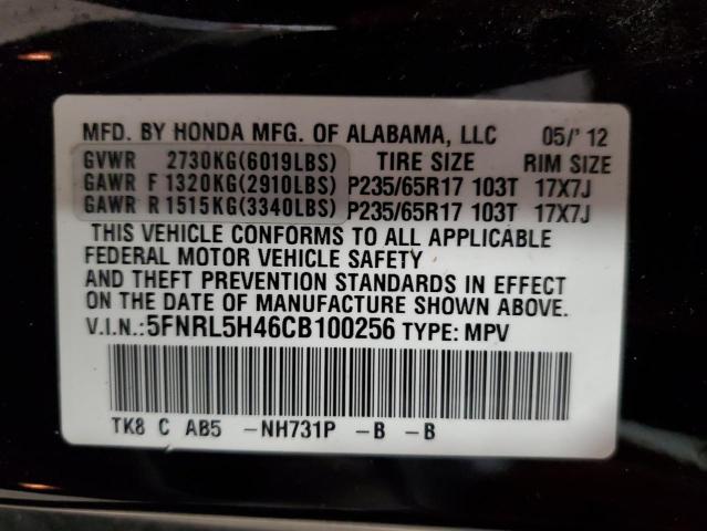 Photo 10 from auction – 2012 HONDA ODYSSEY EX with VIN 5FNRL5H46CB100256