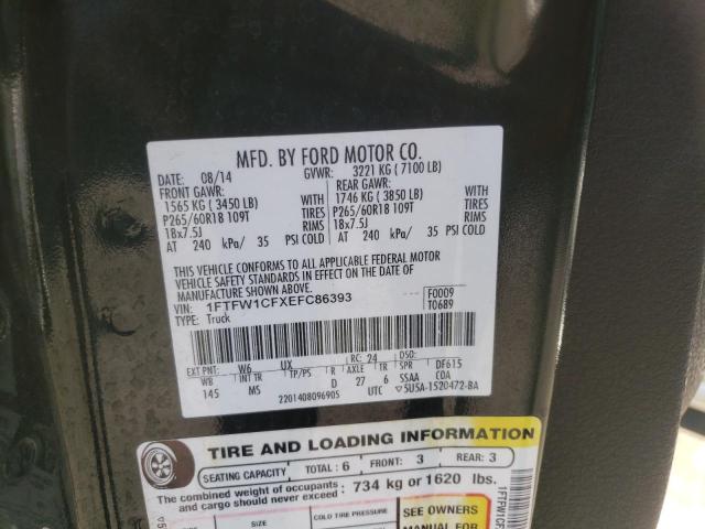 Photo 10 from auction – 2014 FORD F150 SUPER with VIN 1FTFW1CFXEFC86393