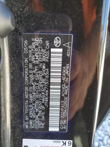 Photo 10 from auction – 2007 TOYOTA CAMRY CE with VIN JTNBE46K773018364