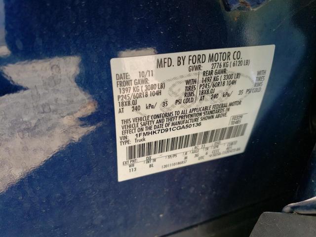 Photo 10 from auction – 2012 FORD EXPLORER X with VIN 1FMHK7D91CGA50136